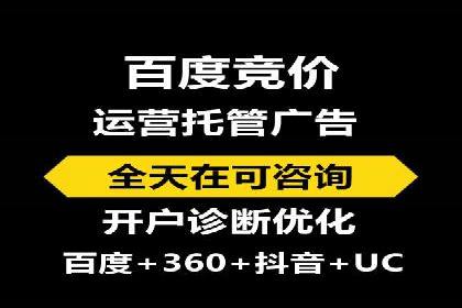 信息流大师揭秘：热门事件背后的传播策略